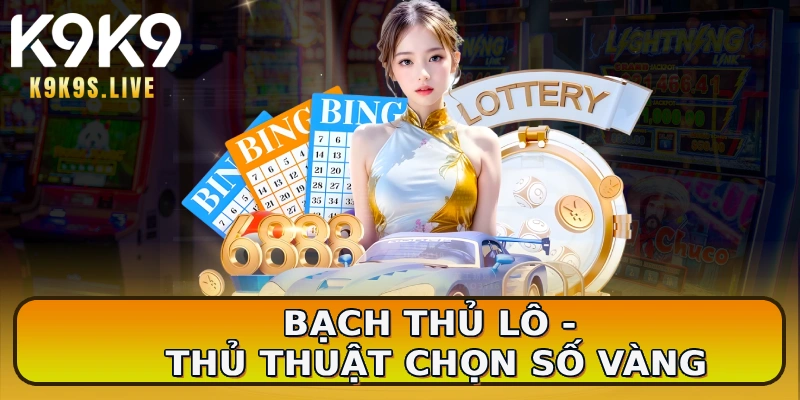 Bạch thủ lô
