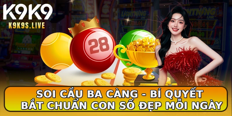 Soi cầu ba càng